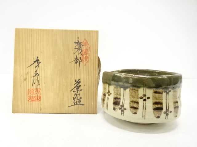 JAPANESE TEA CEREMONY / ORIBE TEA CHAWAN / ARTISAN WORK