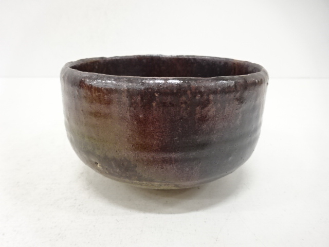 JAPANESE TEA CEREMONY / YOHEN TEA CHAWAN / ARTISAN WORK