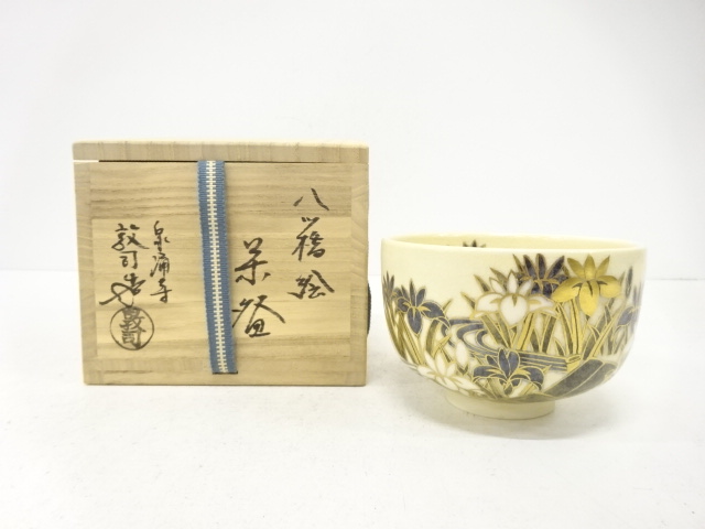 JAPANESE TEA CEREMONY / TEA BOWL CHAWAN / KINSAI IROE / YATSUHASHI BRIDGE / ARTISAN WORK
