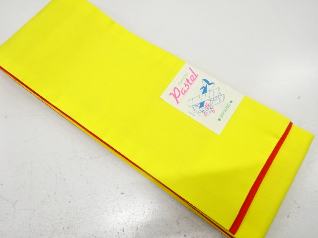 未使用品　無地リバーシブル　半幅帯