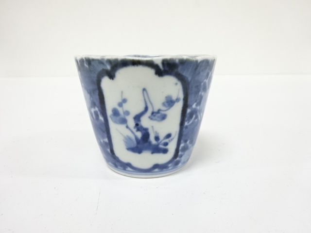 古伊万里　染付　蕎麦猪口
