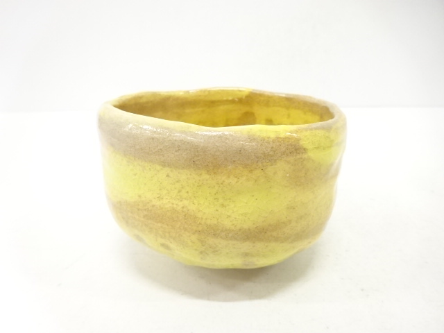 JAPANESE TEA CEREMONY / YOHEN TEA CHAWAN / ARTISAN WORK
