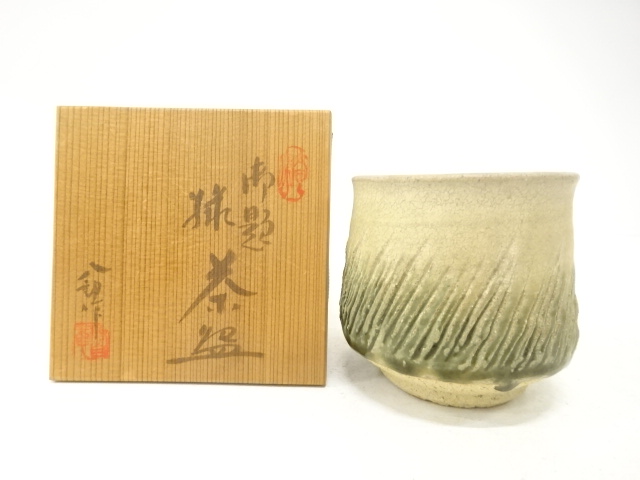 JAPANESE TEA CEREMONY / ODAI TEA CHAWAN / ARTISAN WORK