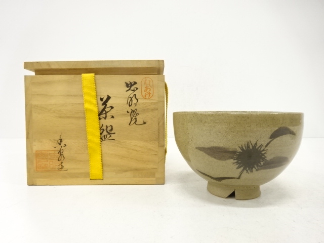 虫明焼　森香泉造　茶碗