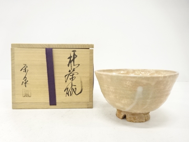 JAPANESE TEA CEREMONY / HAGI WARE GOHONTE TEA CHAWAN / ARTISAN WORK