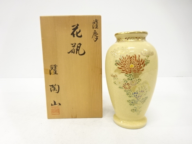 JAPANESE CERAMICS / SATSUMA WARE FLOWER VASE / KINSAI IROE / ARTISAN WORK