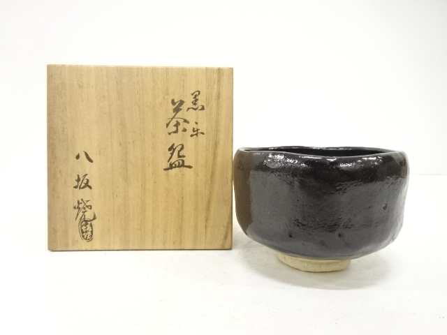 JAPANESE TEA CEREMONY / YASAKA WARE TEA CHAWAN / BLACK RAKU / ARTISAN WORK