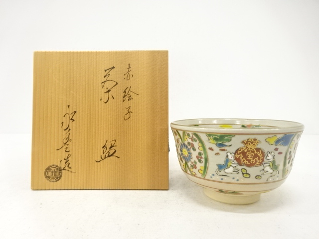 JAPANESE TEA CEREMONY / KYO WARE TEA CHAWAN / AKAE / ARTISAN WORK