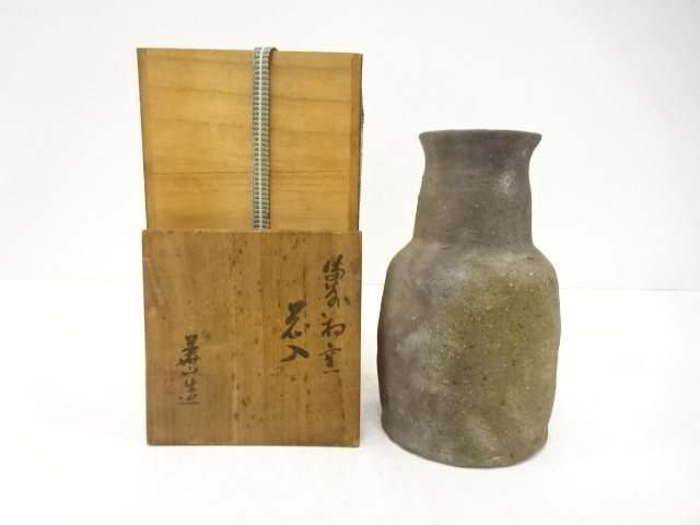 JAPANESE TEA CEREMONY / BIZEN WARE HANAIRE FLOWER VASE / ARTISAN WORK