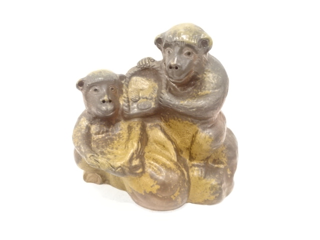 備前焼　作家物　猿　置物