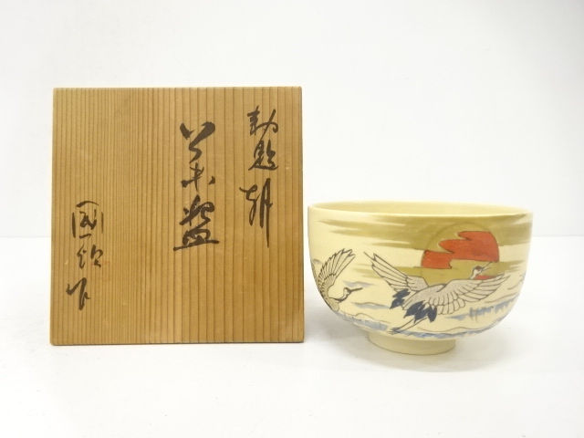 JAPANESE TEA CEREMONY / PLATINUM FOIL / だおTEA BOWL CHAWAN / ARTISAN WORK