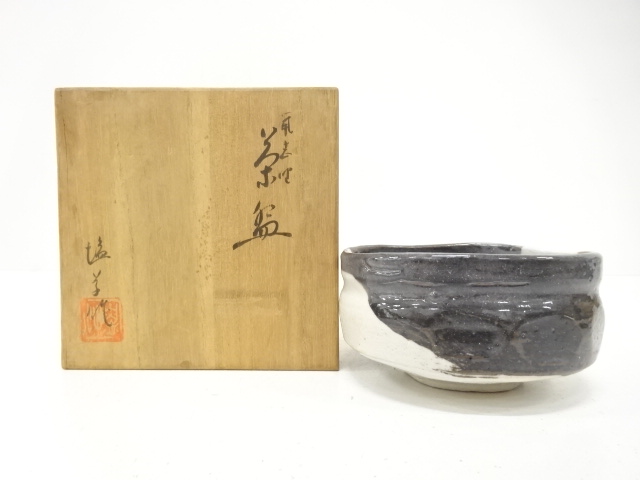JAPANESE TEA CEREMONY / TEA BOWL CHAWAN / NEZUMI SHINO / ARTISAN WORK