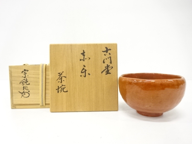 JAPANESE TEA CEREMONY / TEA BOWL CHAWAN / RED RAKU / ARTISAN WORK