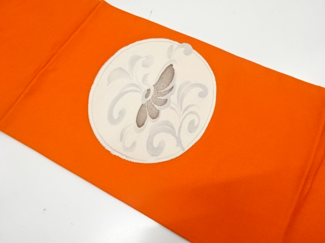 丸紋に花模様織り出し　開き名古屋帯（額縁仕立て）