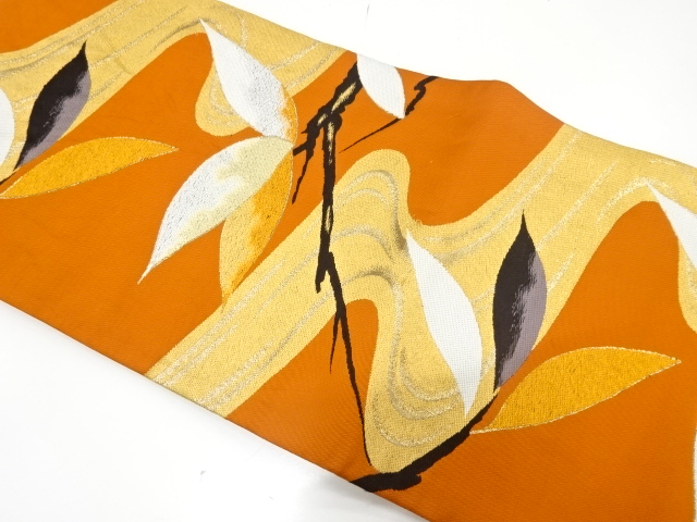 アンティーク　流水に枝葉模様織り出し名古屋帯（着用可）