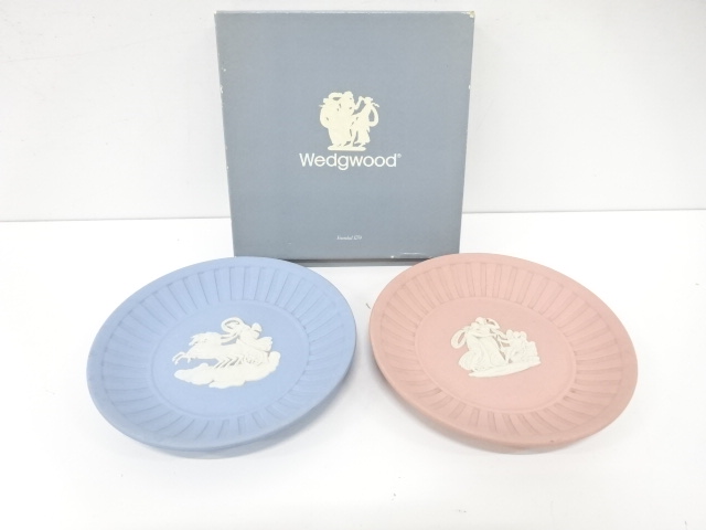 WEDGWOOD Wedgwood Jasper Mini Tray Pair of Western Tableware