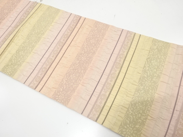 SALE!! Japanese Kimono / Fukuro Obi Silk