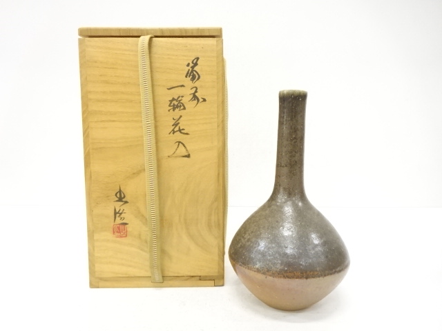 JAPANESE TEA CEREMONY / BIZEN WARE HANAIRE FLOWER VASE / ARTISAN WORK