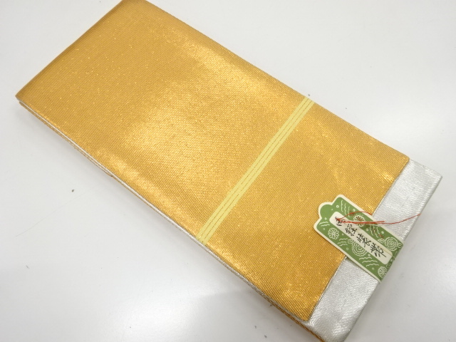 アンティーク　無地リバーシブル踊り用半幅帯（着用可）