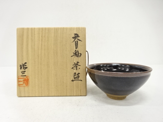 JAPANESE TEA CEREMONY / TEA BOWL CHAWAN / TENMOKU GLAZE / ARTISAN WORK