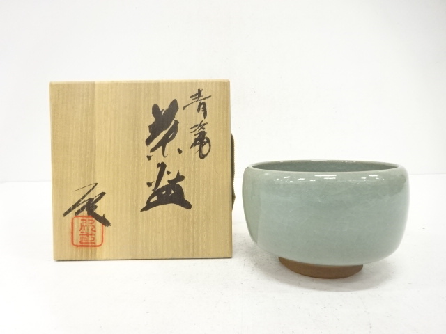 小川欣二造　青磁　茶碗