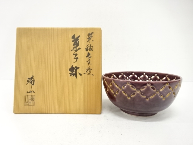 Sweets bowl, cloisonne openwork, purple glaze, by Kaga Zuizan Zukuri, Banko-yaki