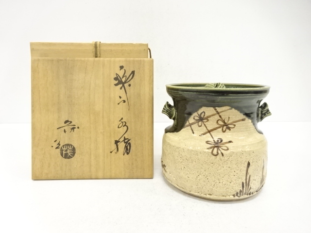 山口茂造　織部　水指