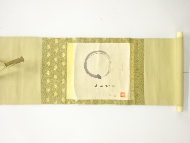 Hanging scroll by Muneyoshi "Zero Mukai Muyo" (Hanging scroll by Muneyoshi), ink