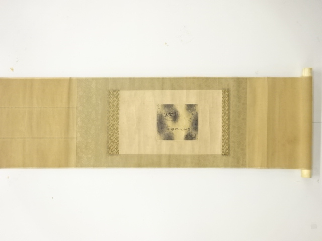 The Way, colored paper by Sotsu, Hanging scroll