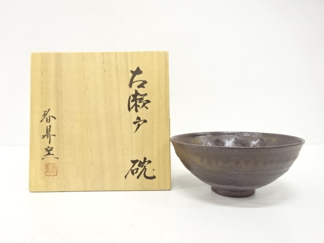 JAPANESE TEA CEREMONY / TEA BOWL CHAWAN / KOSETO GLAZE / ARTISAN WORK