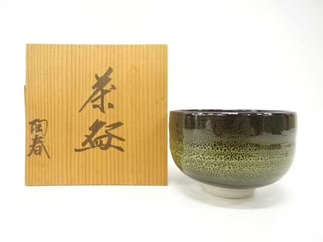 JAPANESE TEA CEREMONY / KUTANI WARE YOHEN TEA CHAWAN / ARTISAN WORK