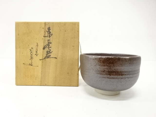 JAPANESE TEA CEREMONY / KUTANI WARE TEA CHAWAN / ARTISAN WORK