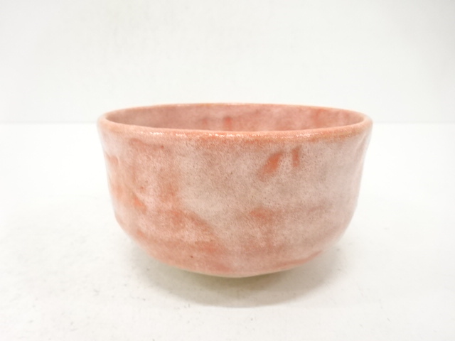 作家物　赤茶碗