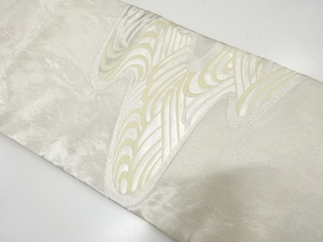 流水模様織り出し　名古屋帯