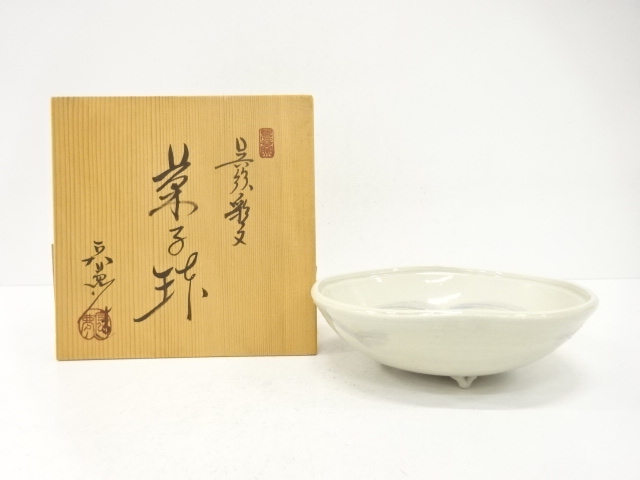 山口宏夢造　呉須彩文　菓子鉢