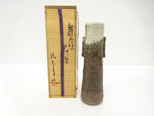 JAPANESE CERAMICS / FLOWER VASE / ARTISAN WORK