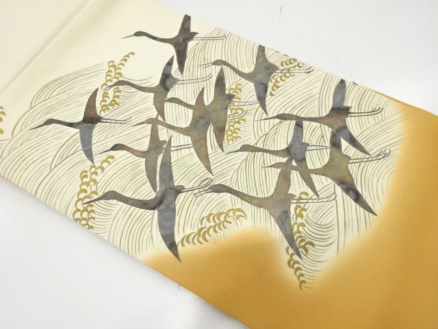 塩瀬　群鶴に荒波模様　名古屋帯