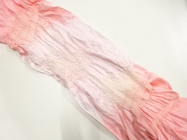 正絹　絞り　帯揚げ