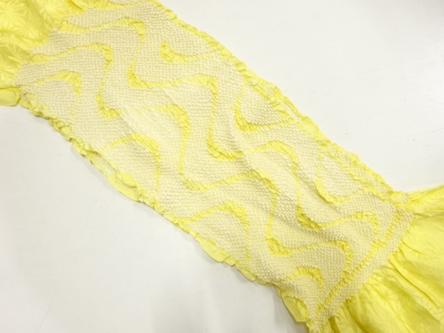 正絹　絞り　帯揚げ