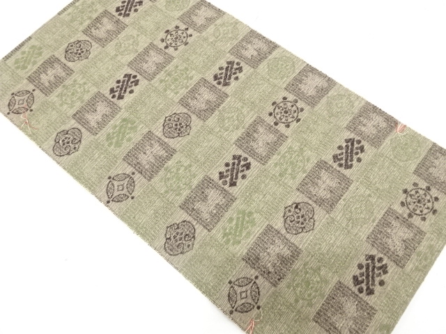 Japanese Kimono / Nagoya Obi Silk