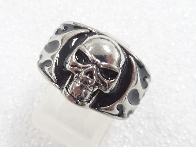 Ring (size 14)