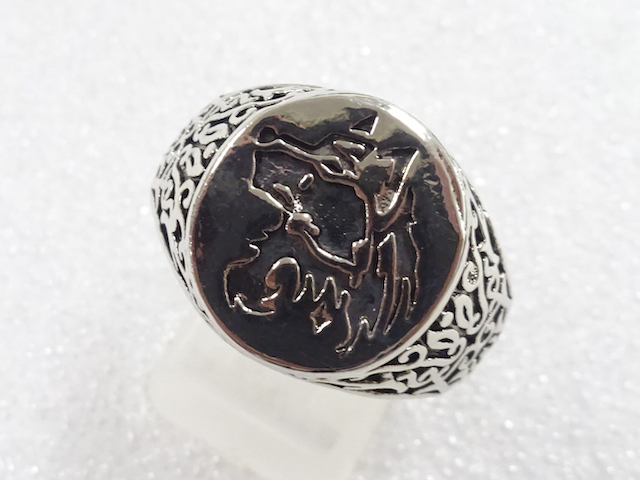 Ring (size 26)