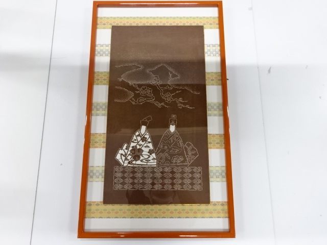 Hina pattern Bingata stencil by Eiki Shiroma (framed)