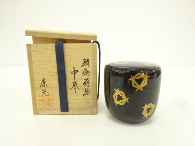 茶道具銀杏蒔絵中棗 逝か 