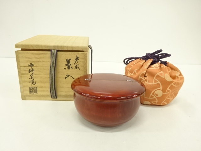 道具 ] - 道具 中村宗悦造 老松茶入れ(仕覆付き)宗 sou::お茶道具 
