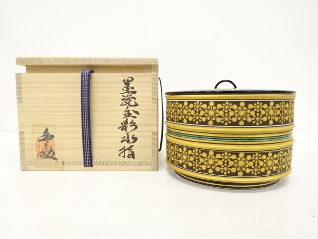 宗 sou::お茶道具・着物のお店