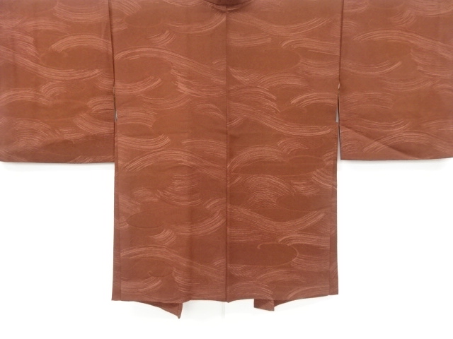 JAPANESE HAORI COAT 