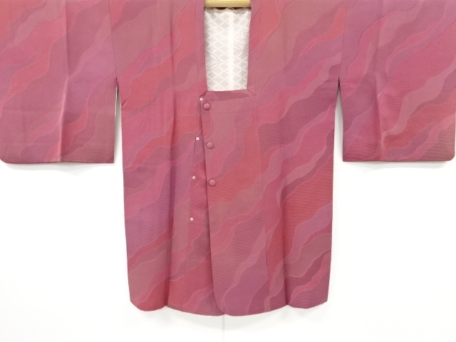 JAPANESE MICHIYUKI COAT 