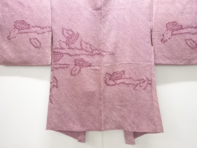 アンティーク　本総絞り枝葉模様絵羽織