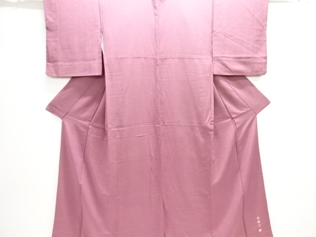 服部光擴作　編目模様一つ紋江戸小紋着物
